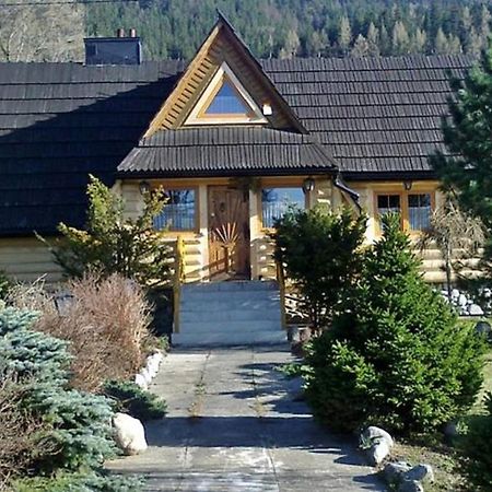 Domki Bacowka Pod Skocznia Закопане Экстерьер фото